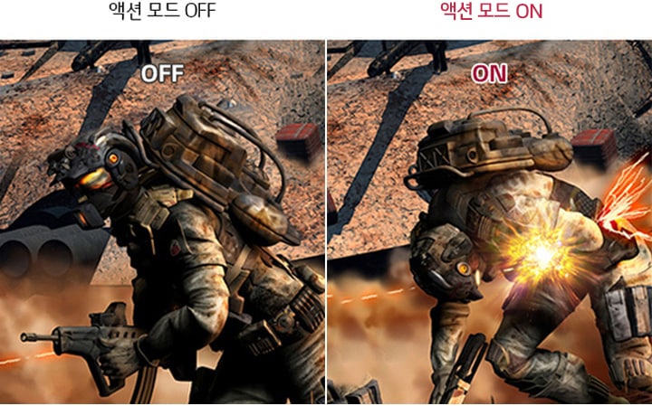 액션모드<br>(Dynamic Action Sync)1