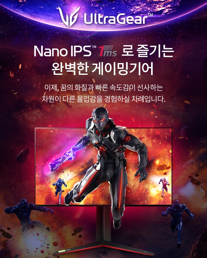 usp_0101_m