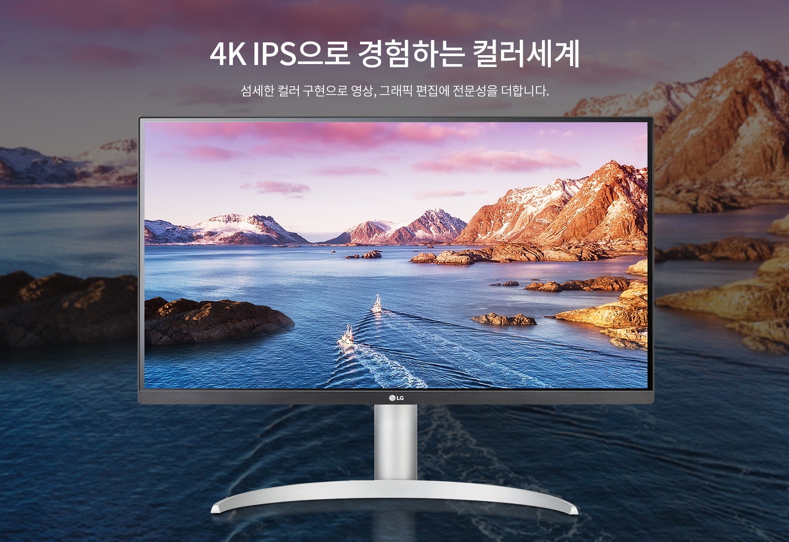 27UP650_KV01