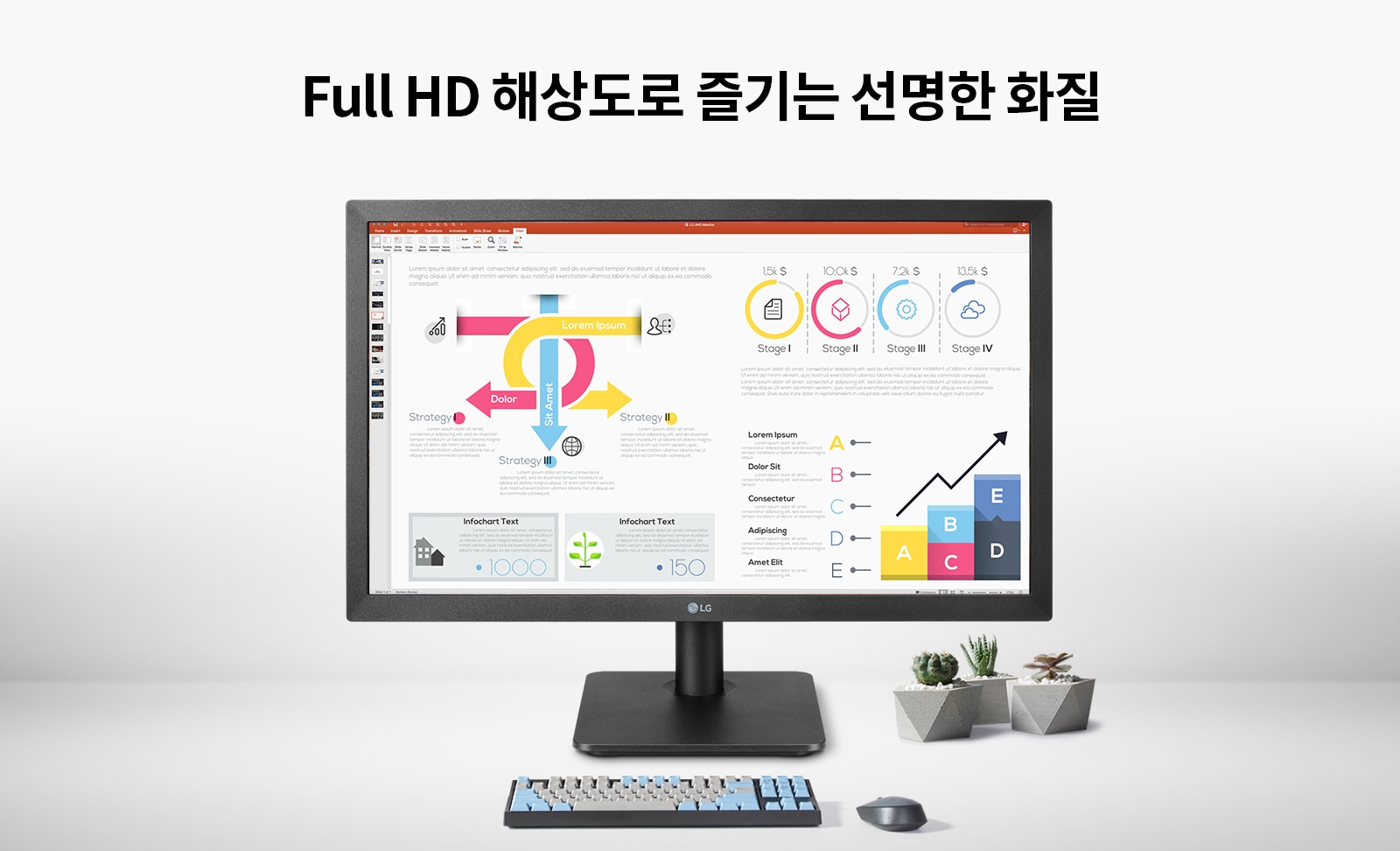 pc_KV01