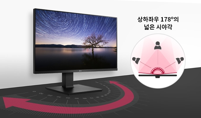 어느_각도에서나_<br_class="mo-only">생생한_컬러_<br_class="pc-only">ips_패널