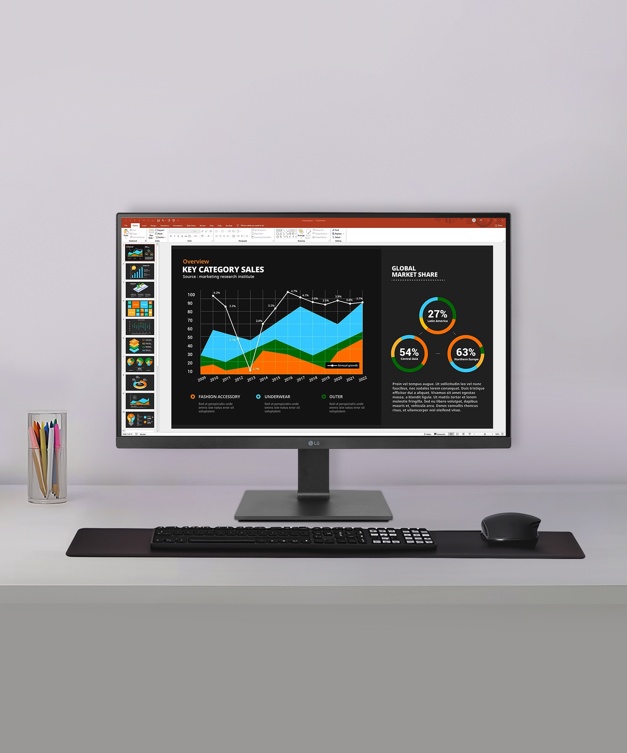 모니터 LG PC 모니터  (27BQ75QB.BKR) 메인이미지 0