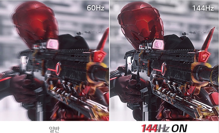 144Hz 초고주사율로 <br>부드럽게1