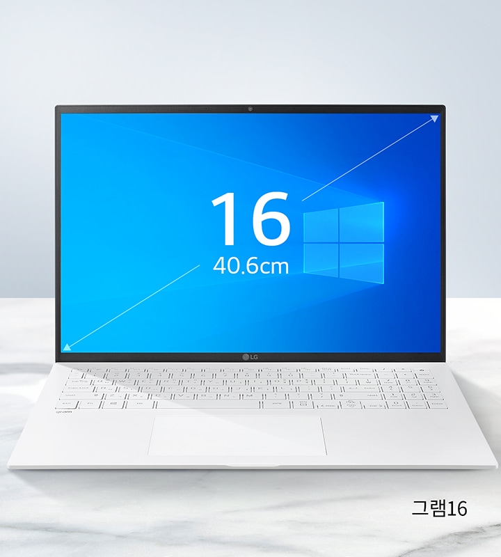 그램 16