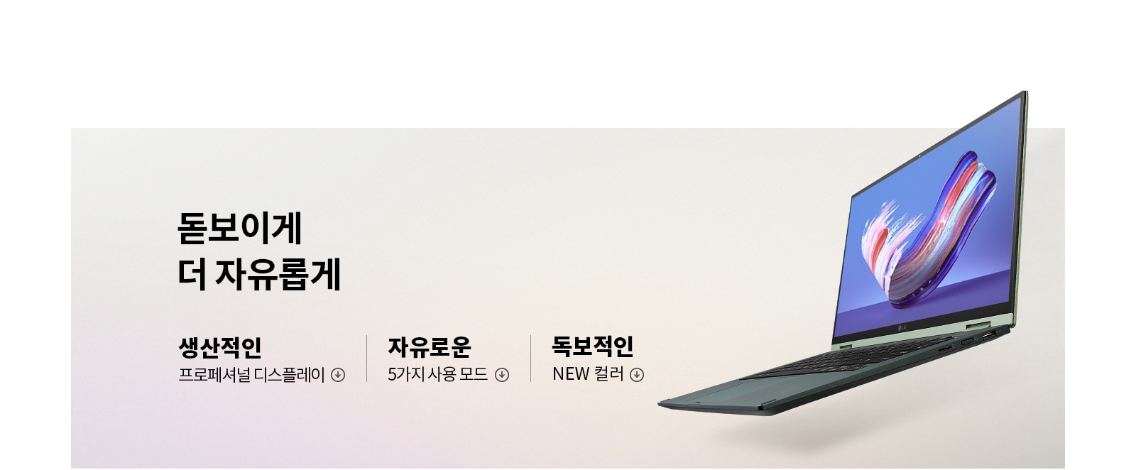 하단 참조