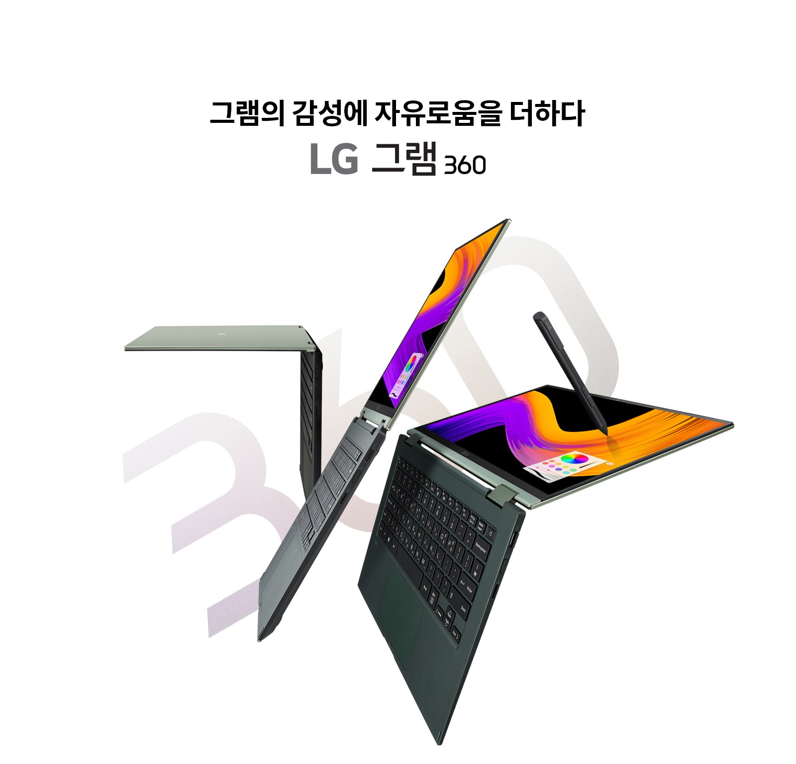 하단 참조