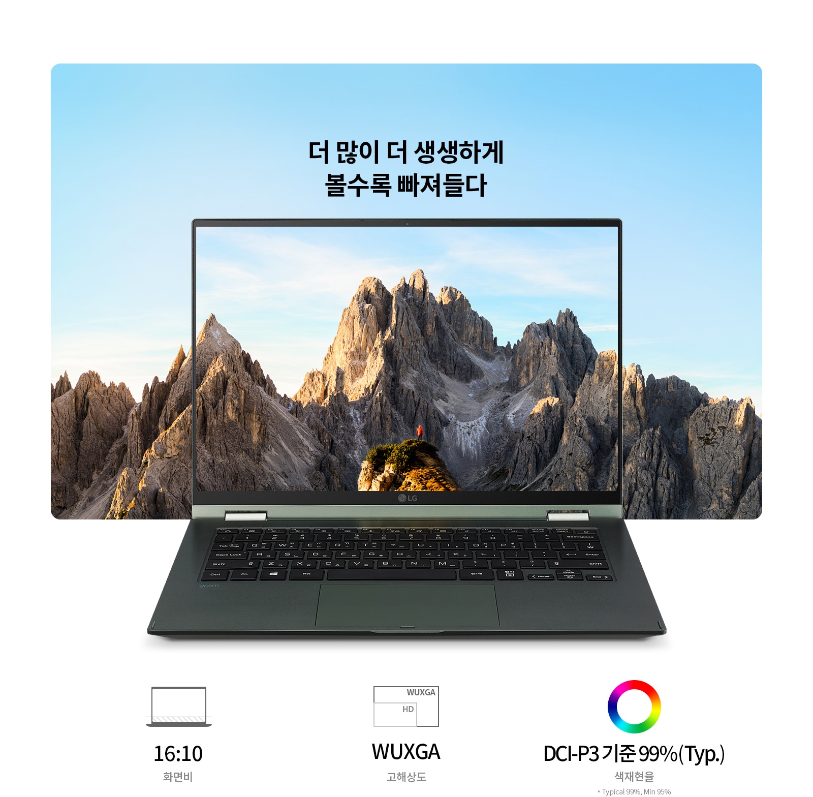하단 참조