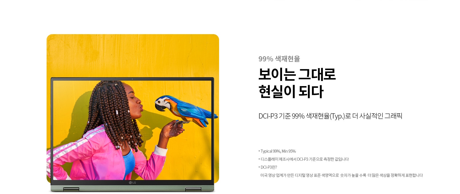 하단 참조