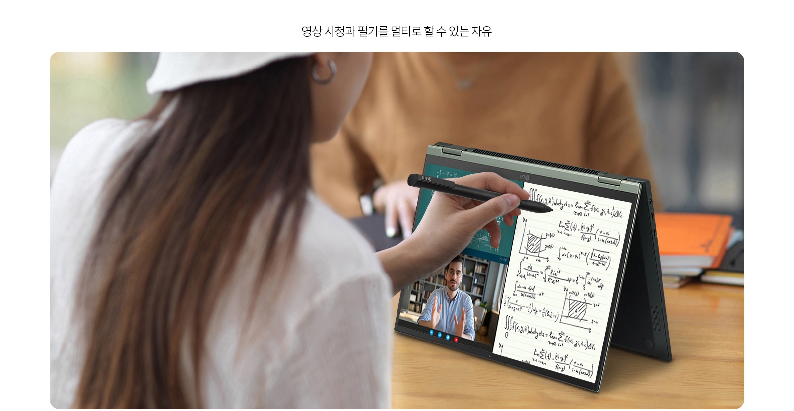 하단 참조