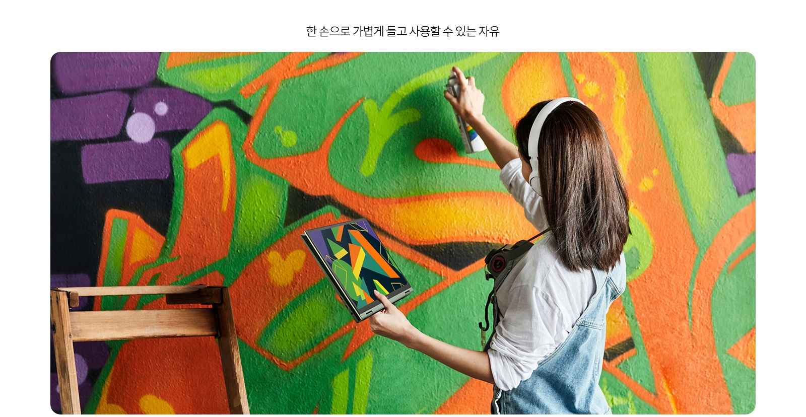 하단 참조