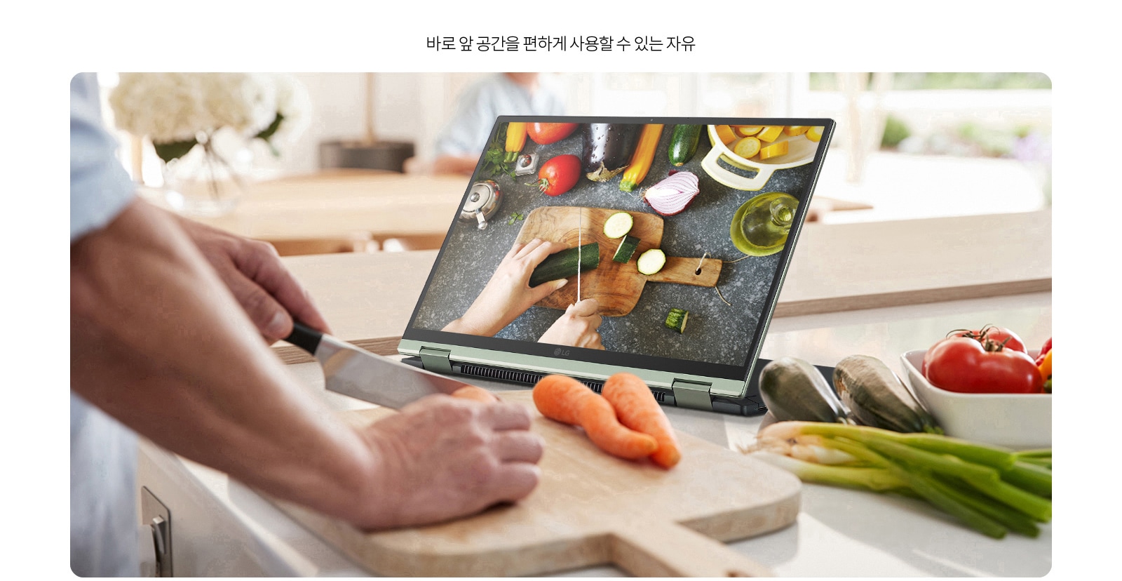 하단 참조