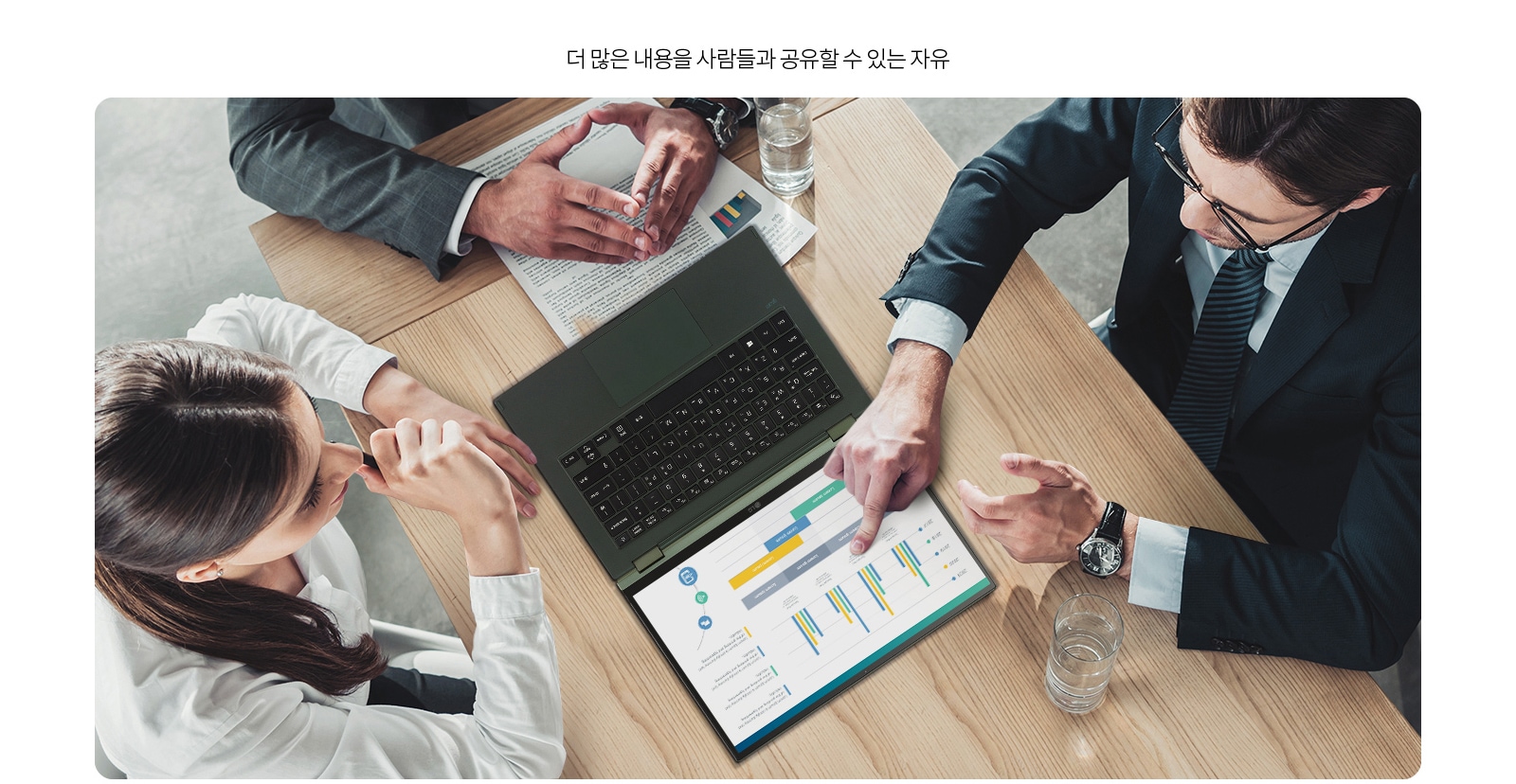 하단 참조