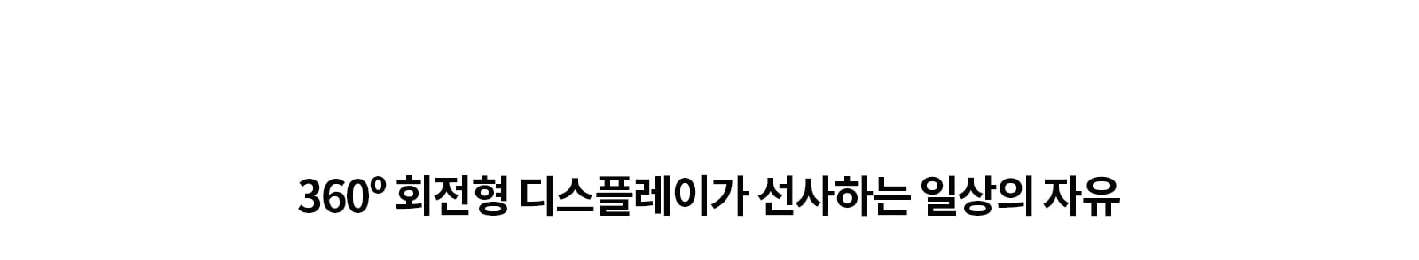 하단 참조