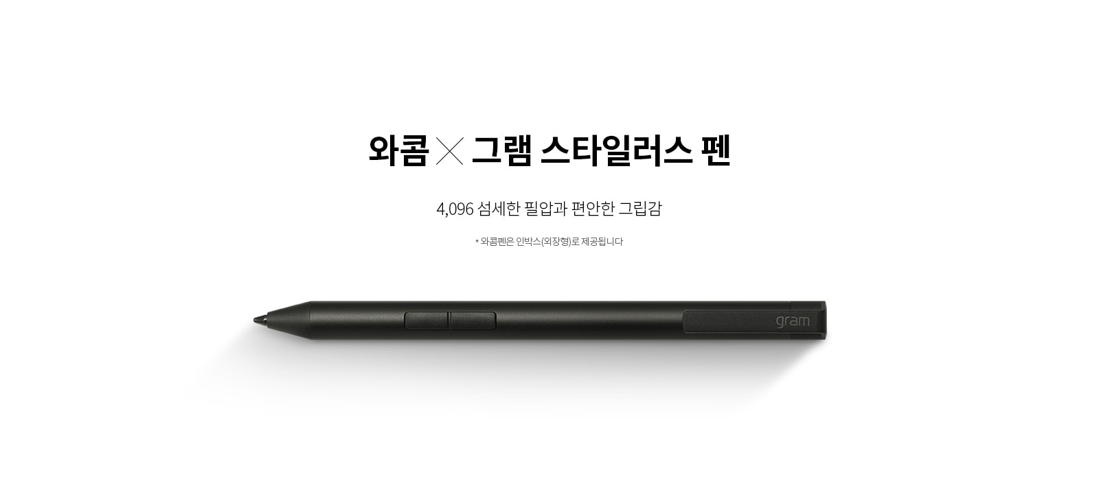 하단 참조