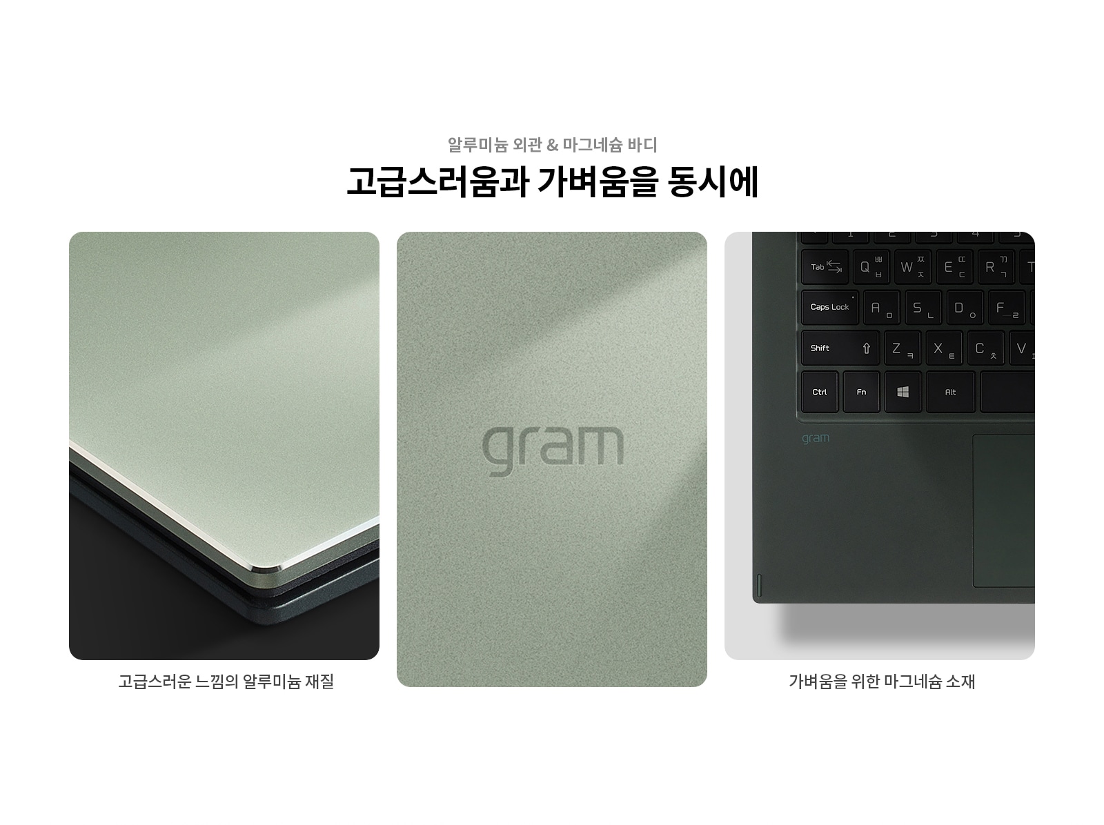 하단 참조