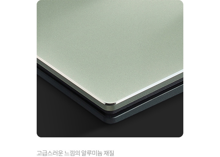 하단 참조