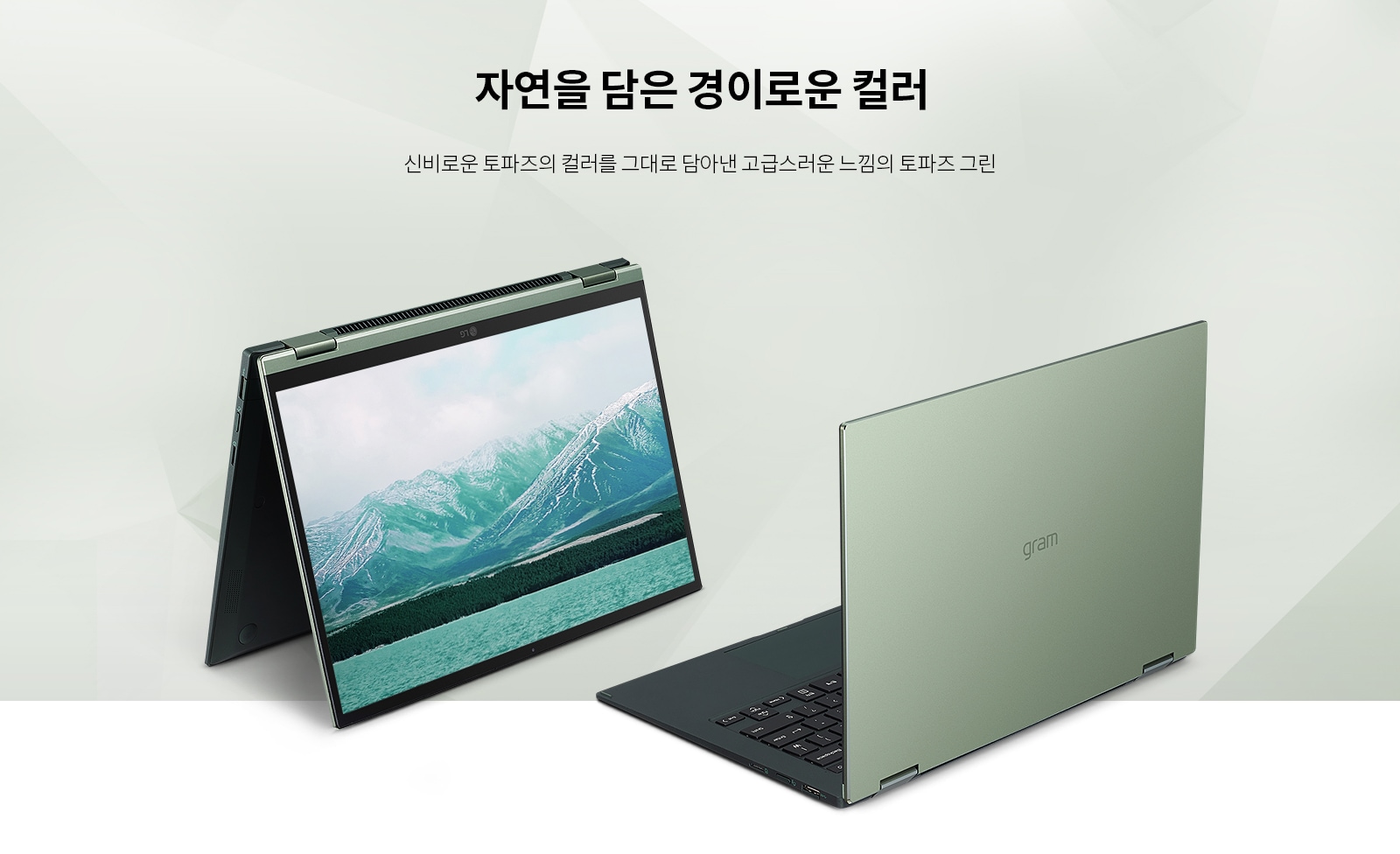 하단 참조