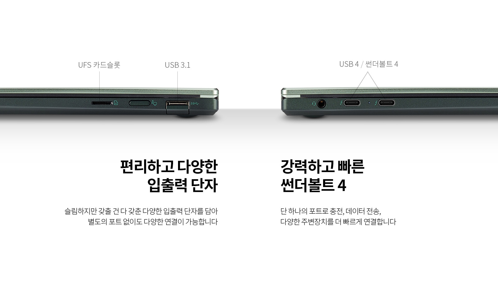 하단 참조