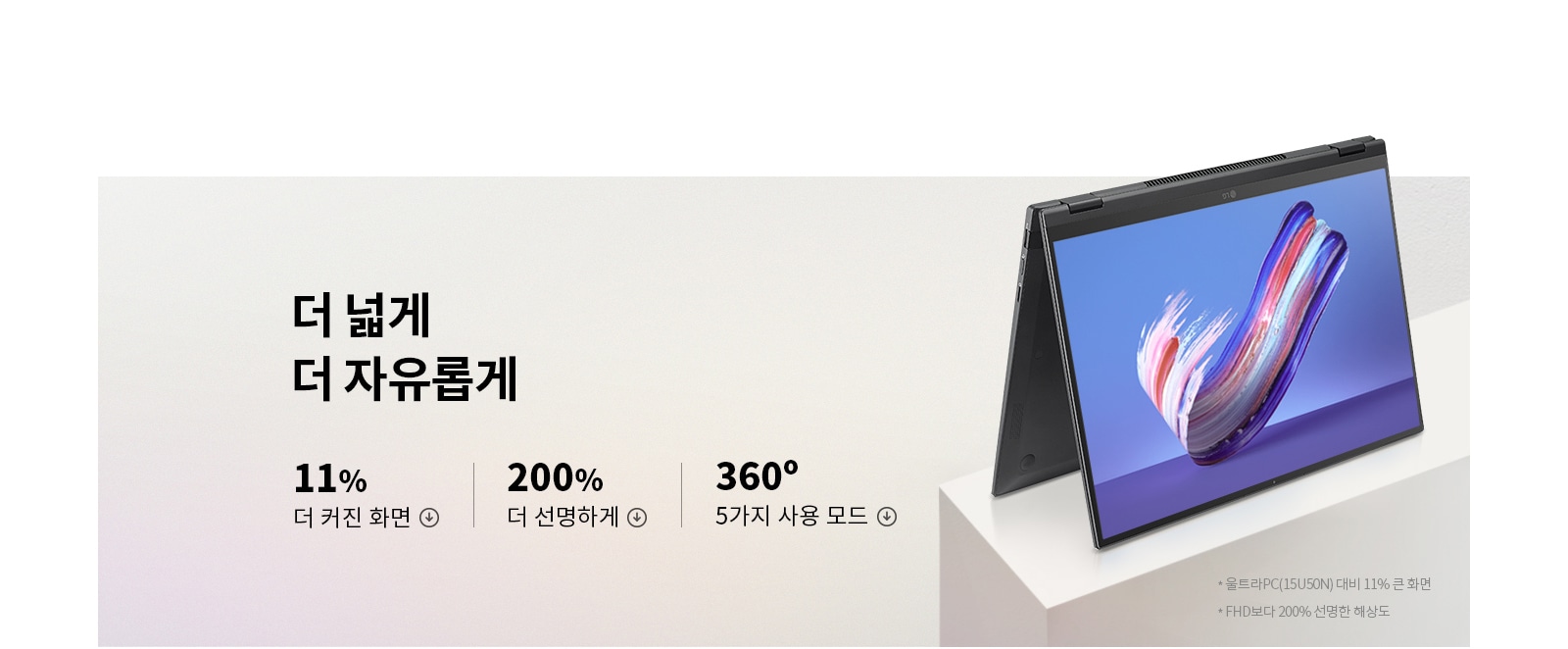 하단 참조