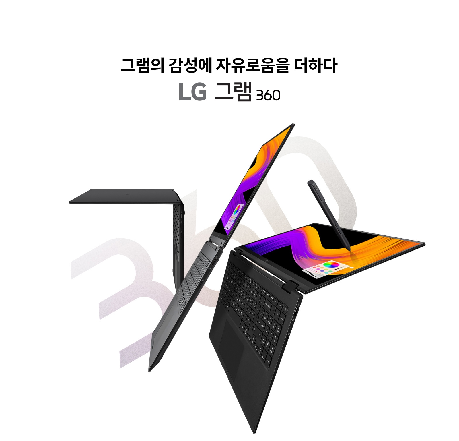 하단 참조