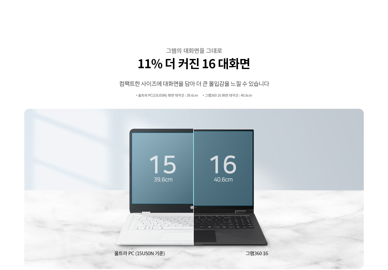 하단 참조