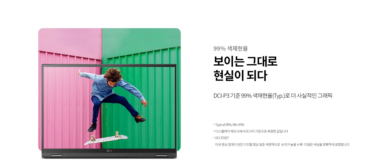 하단 참조