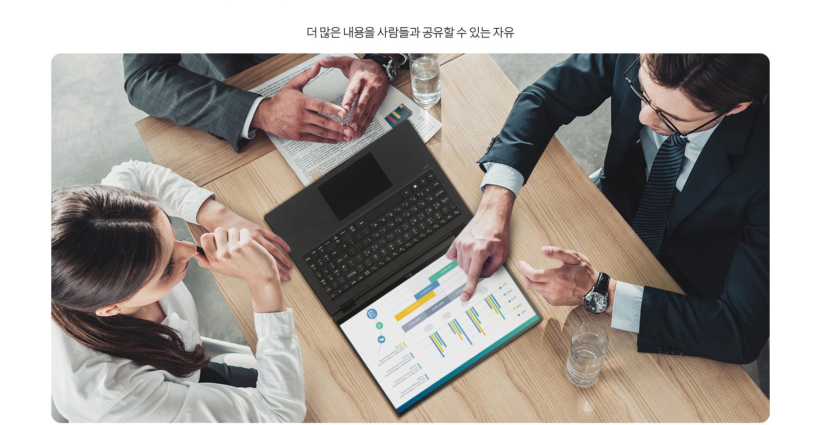 하단 참조