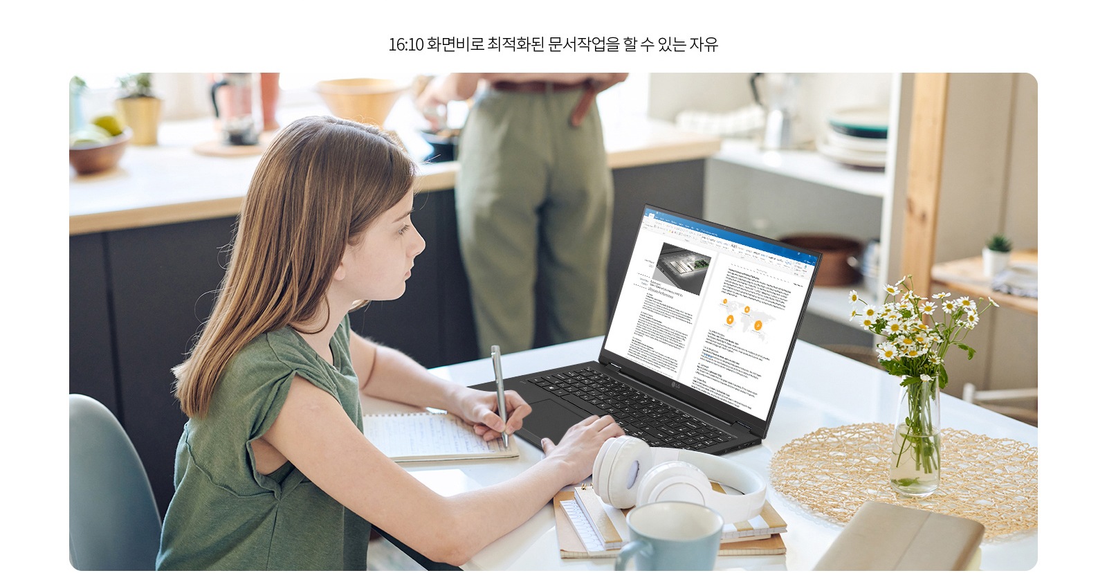 하단 참조