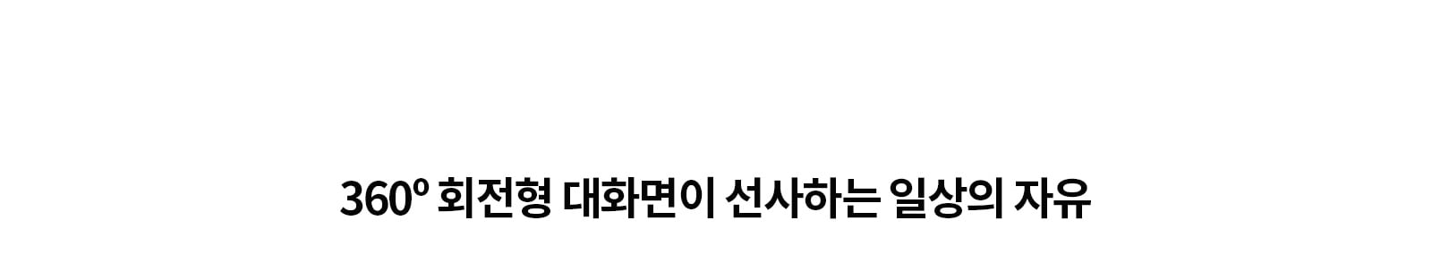 하단 참조