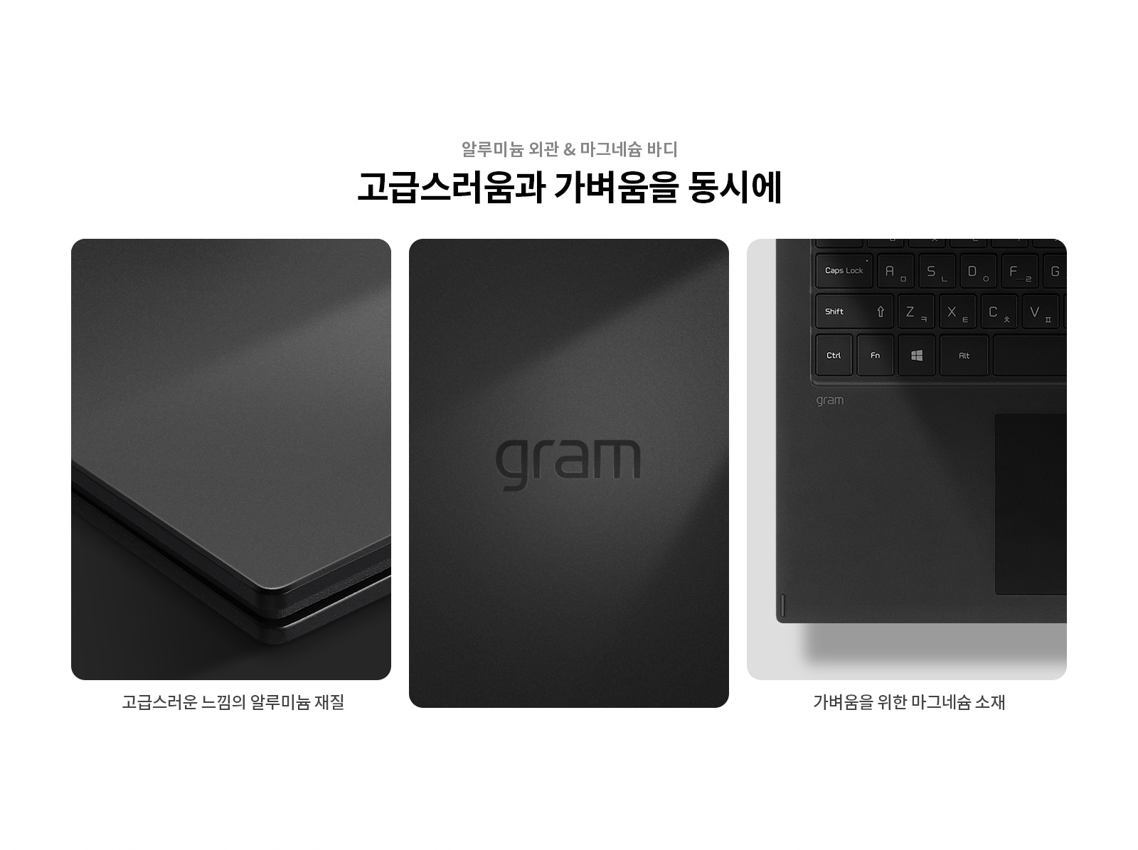 하단 참조