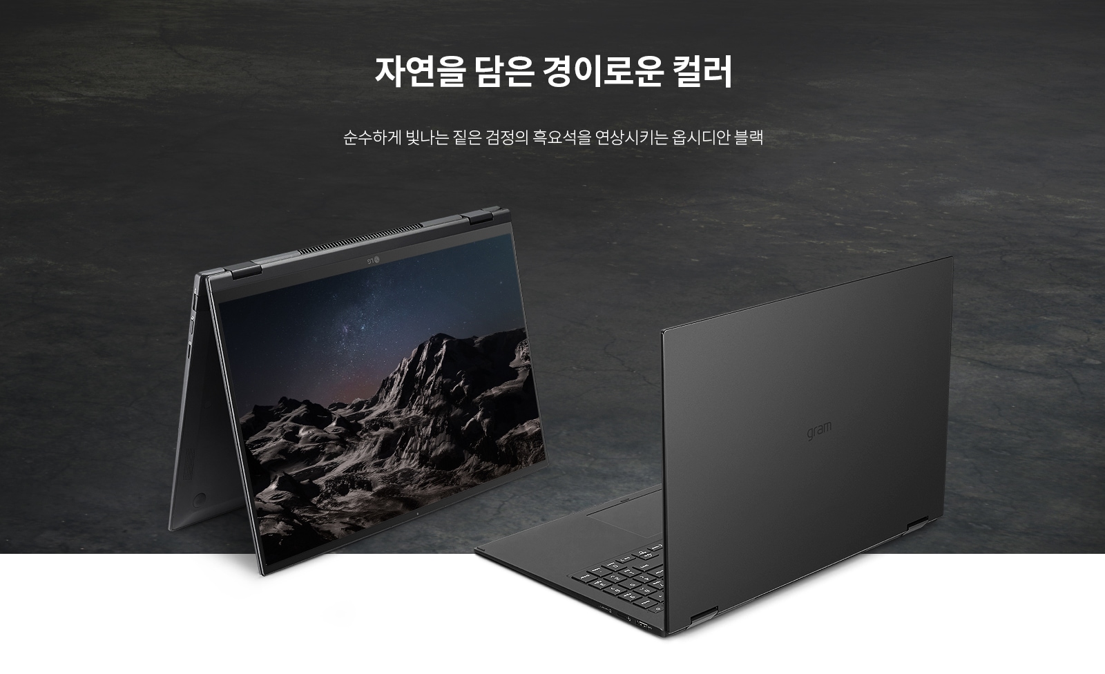 하단 참조
