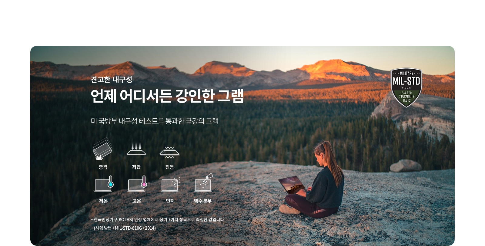 하단 참조