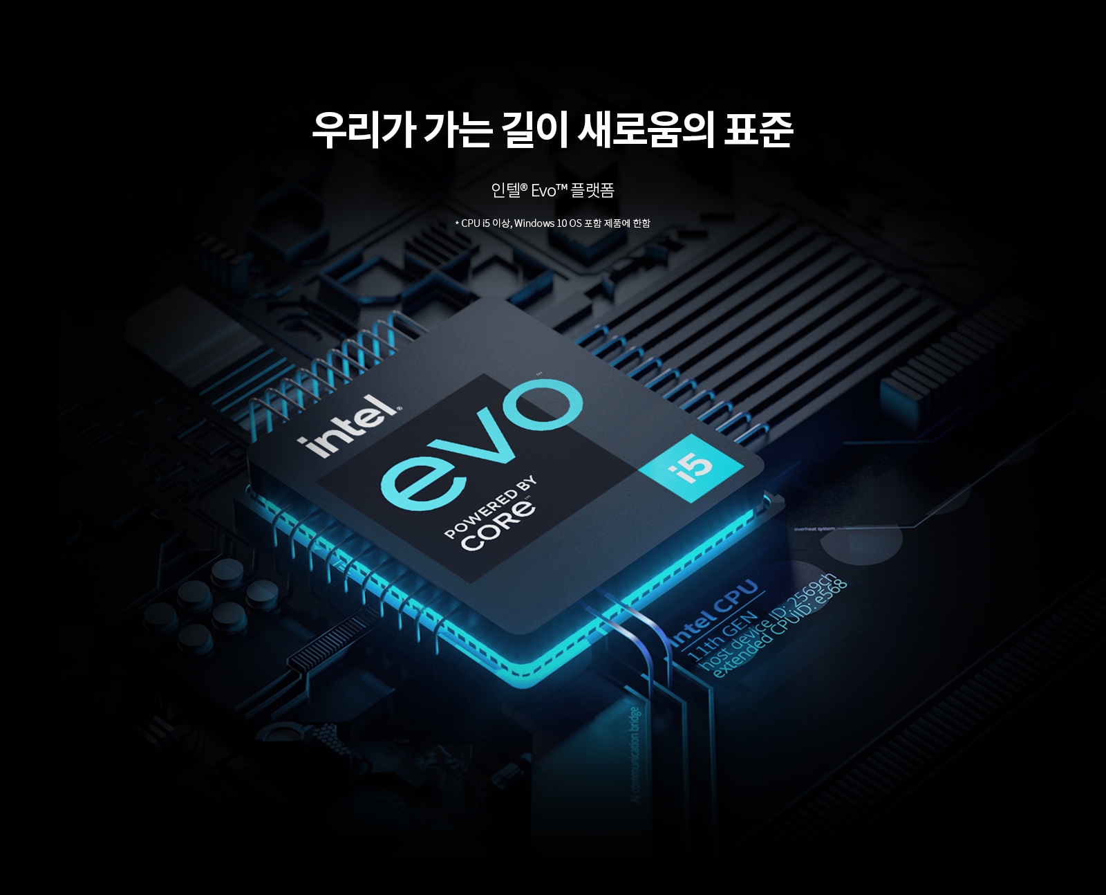 하단 참조