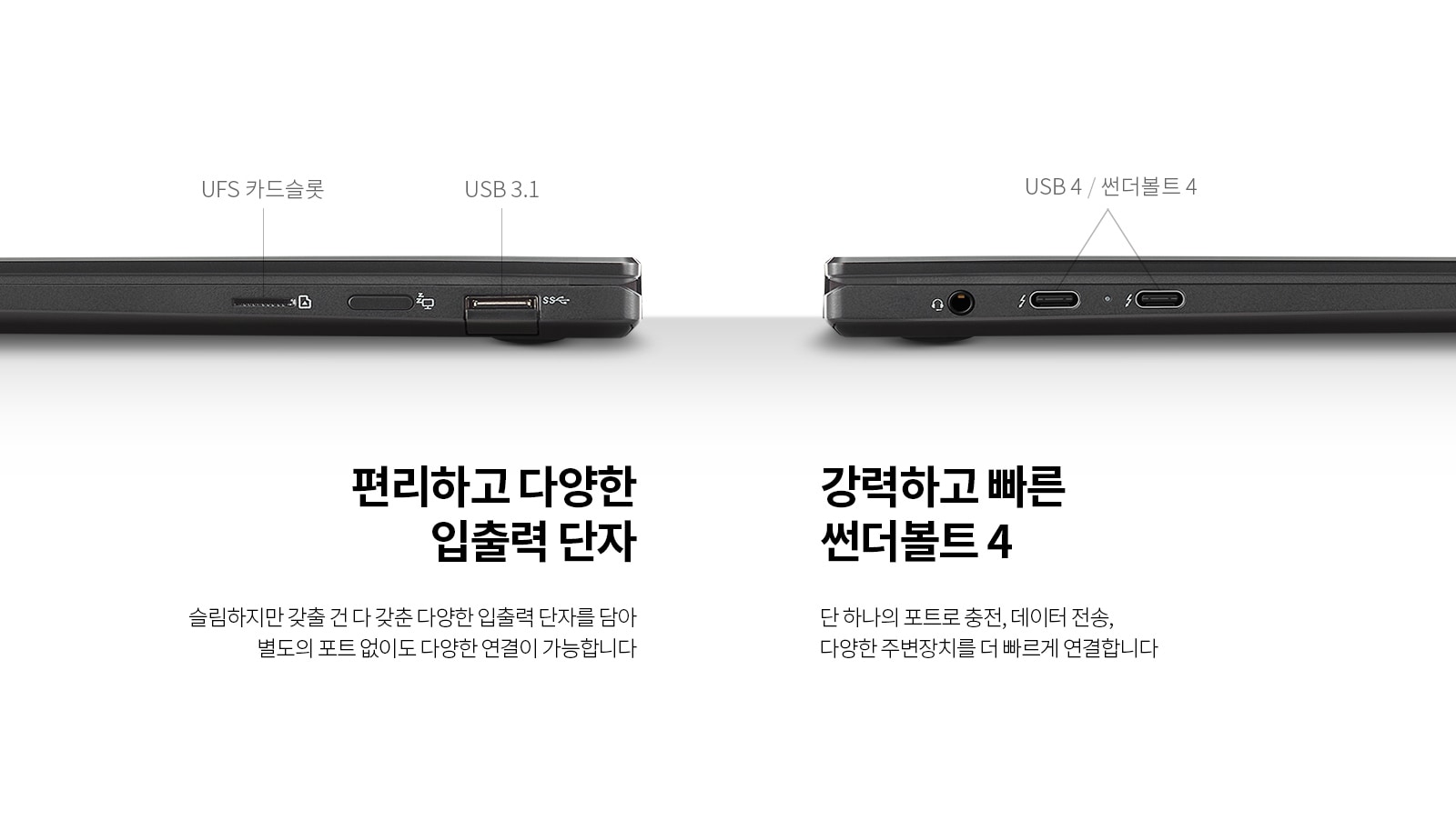하단 참조