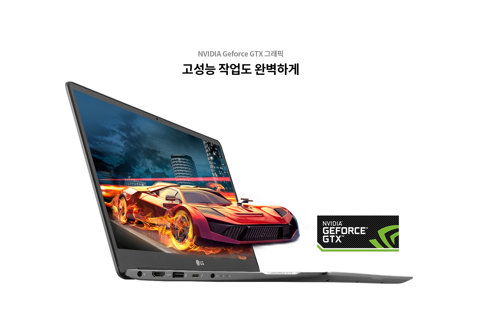 하단 참조