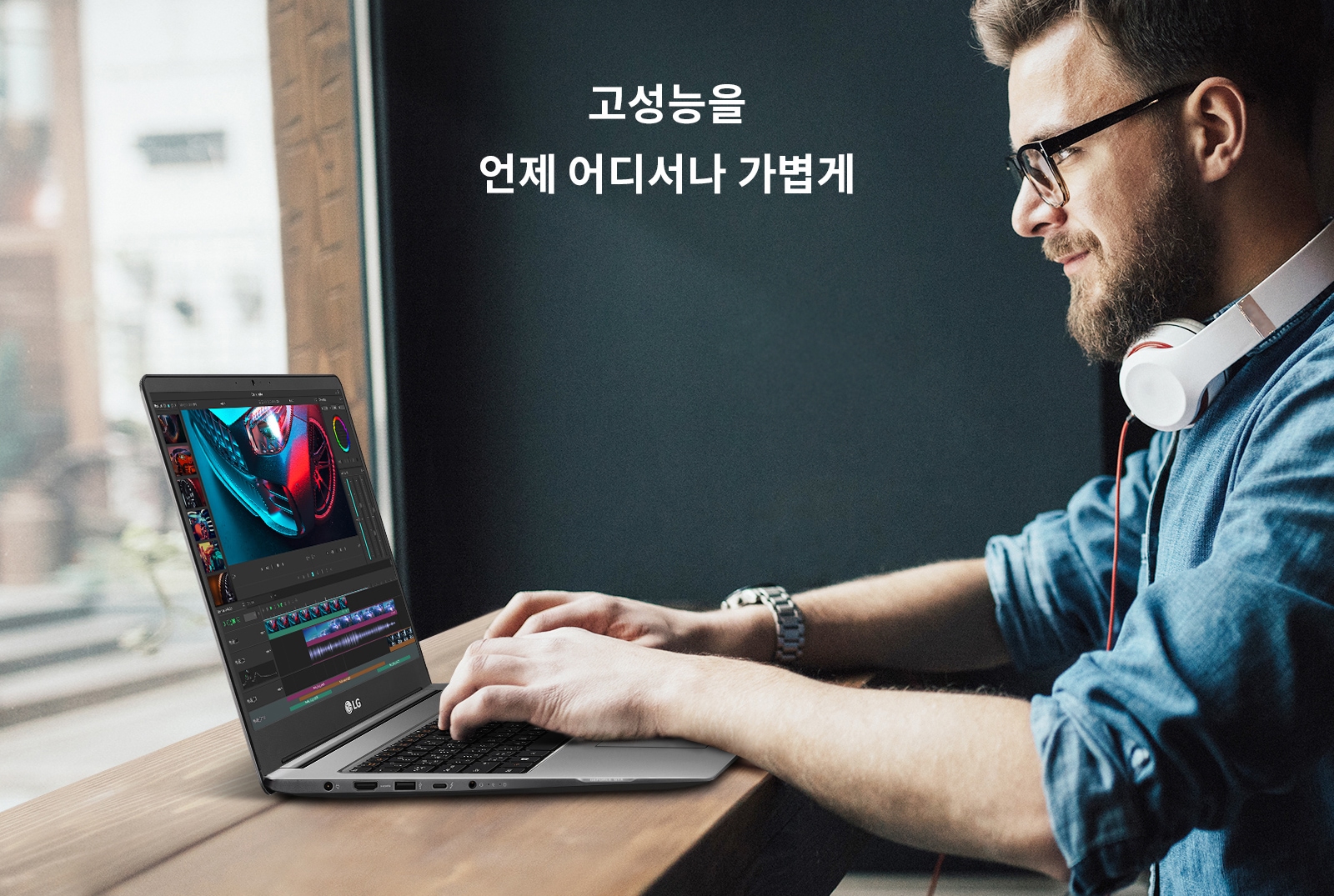 하단 참조