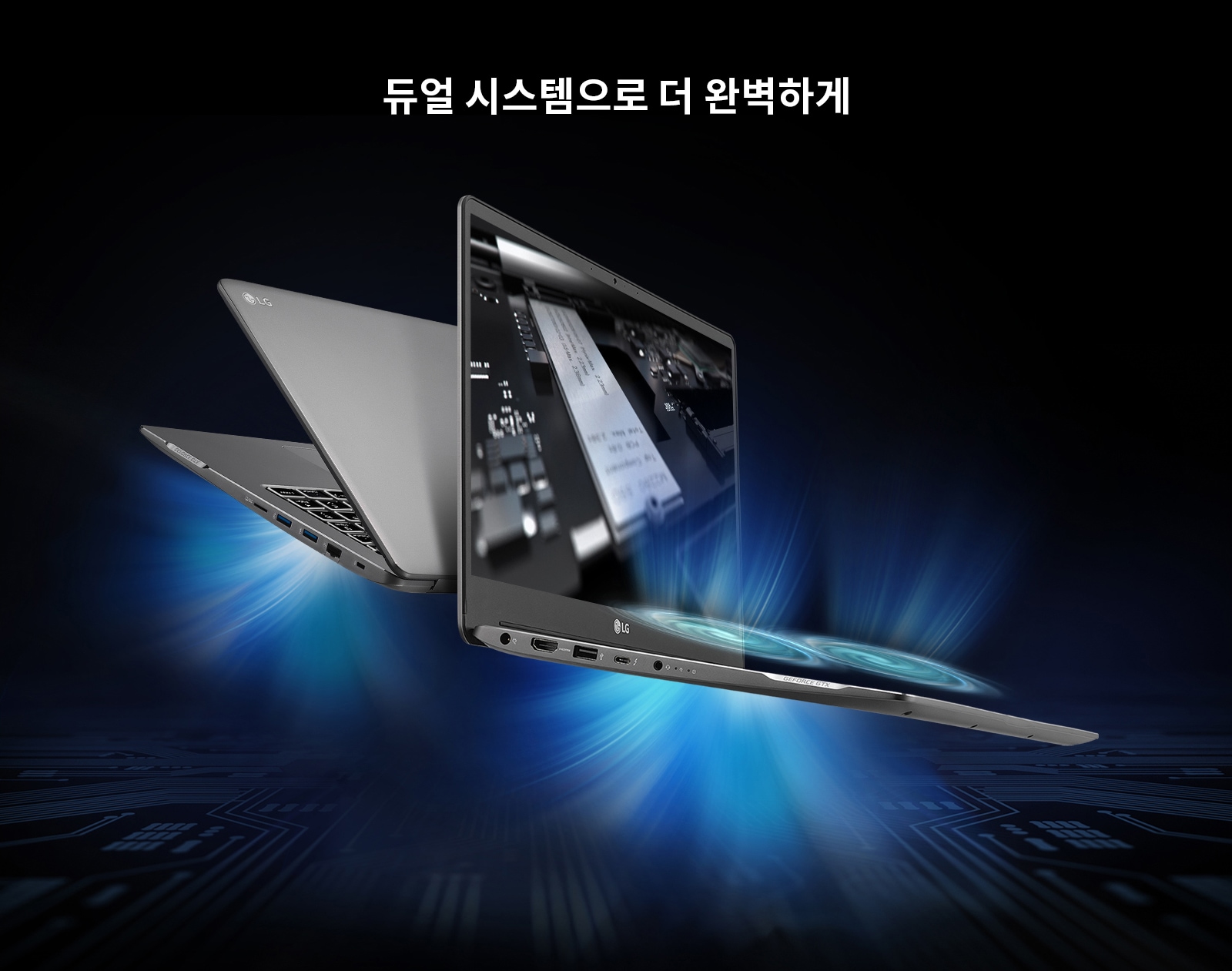 하단 참조