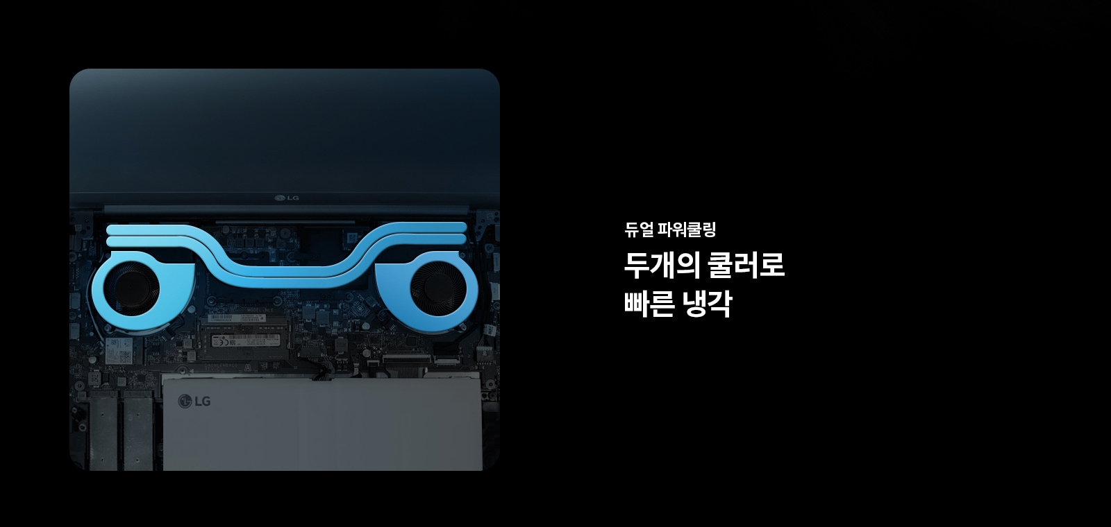 하단 참조