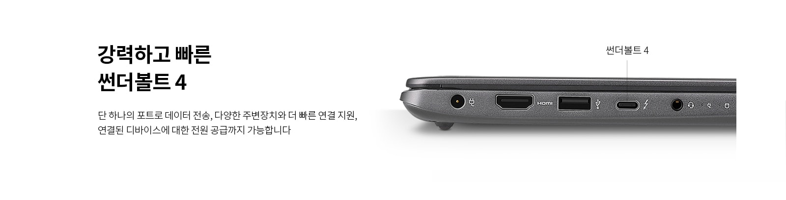 하단 참조