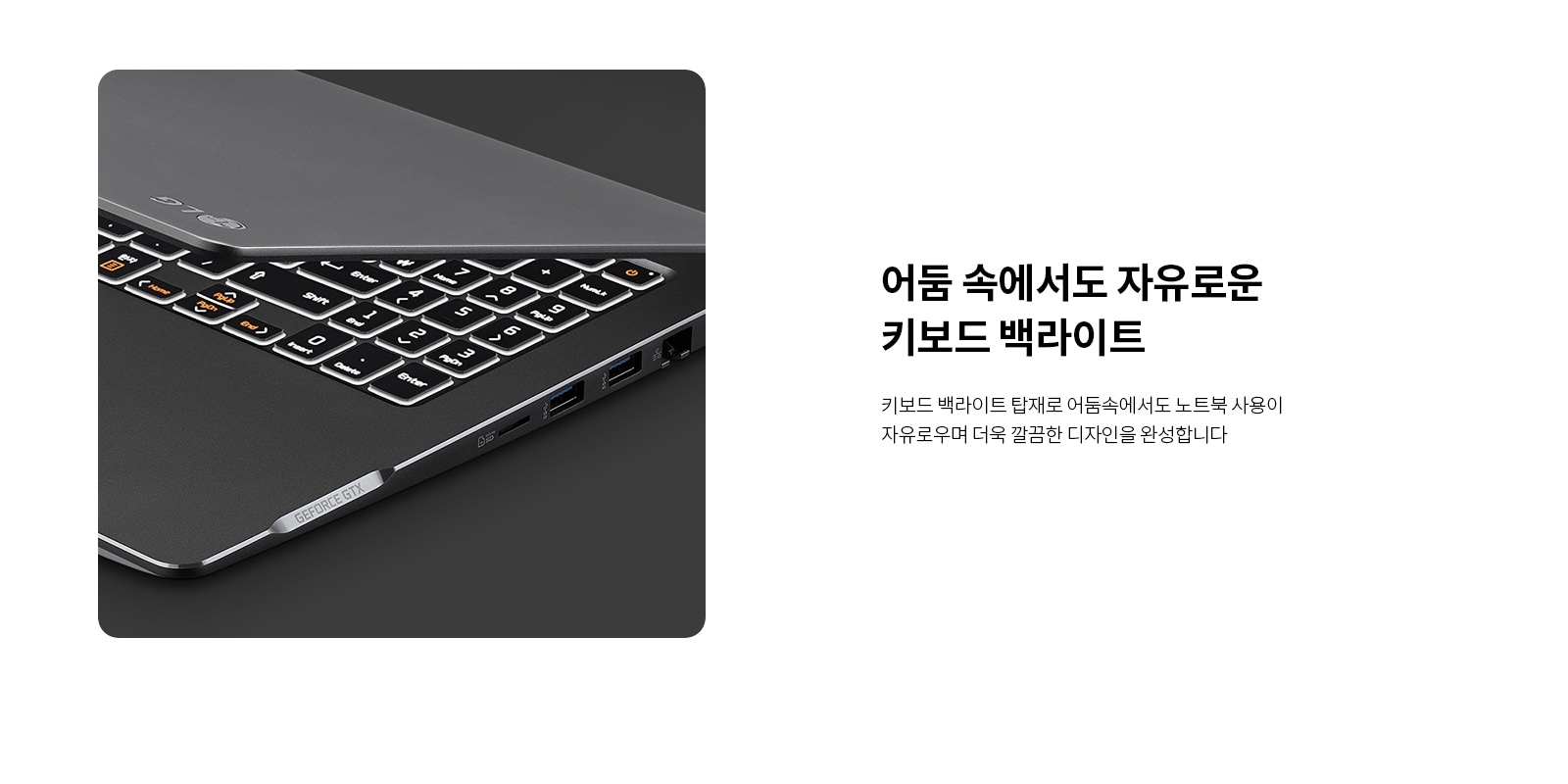 하단 참조