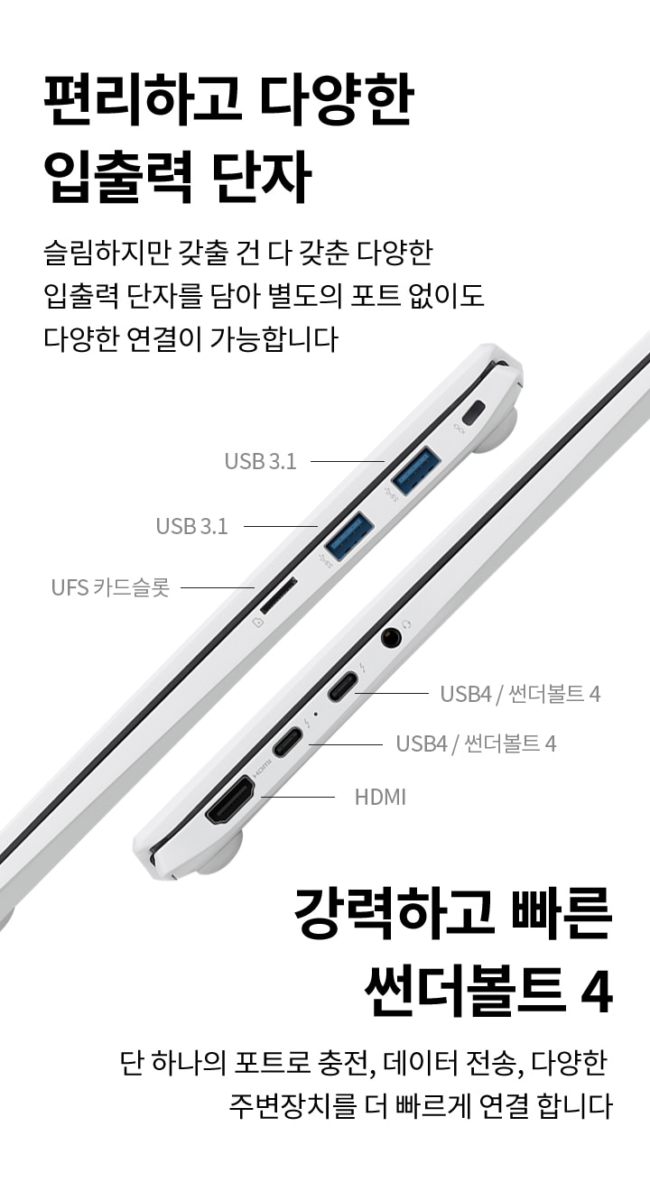 USP_MO_15