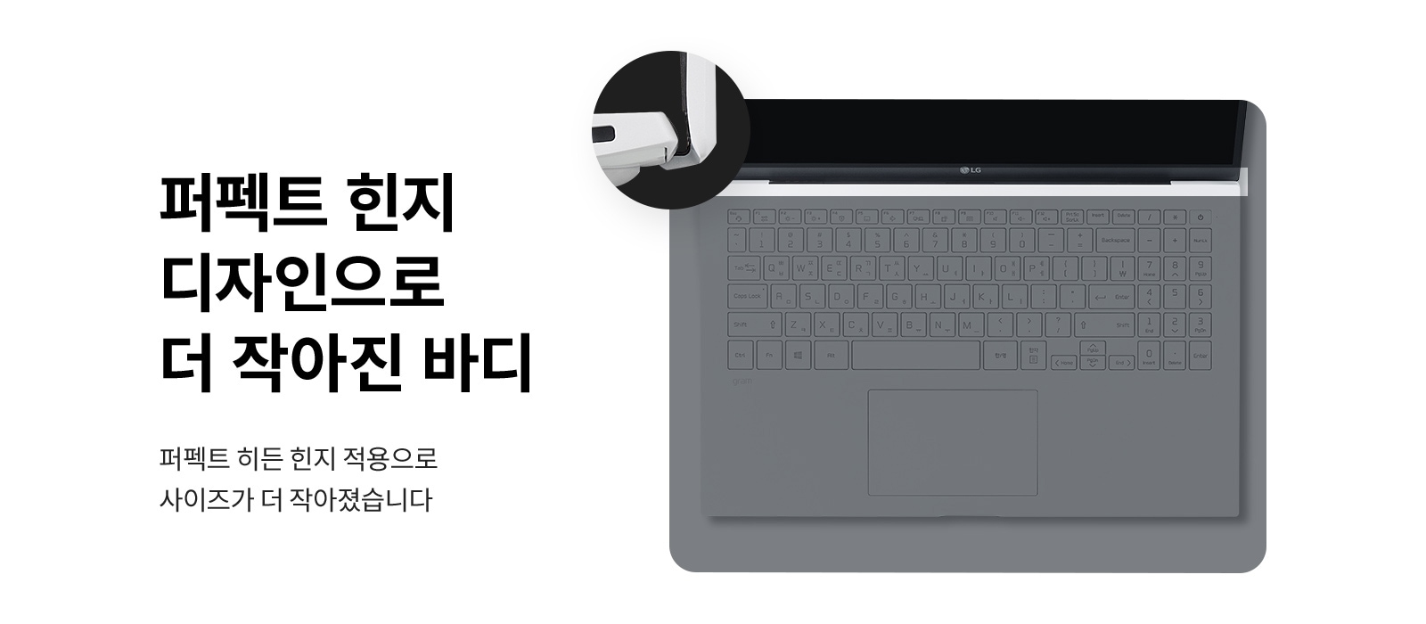 USP_PC_10