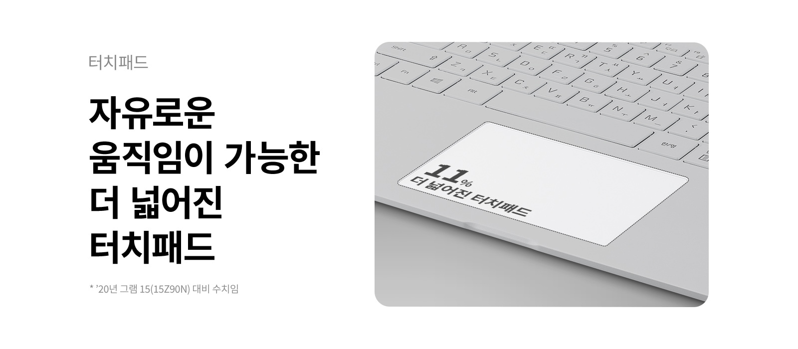 USP_PC_12