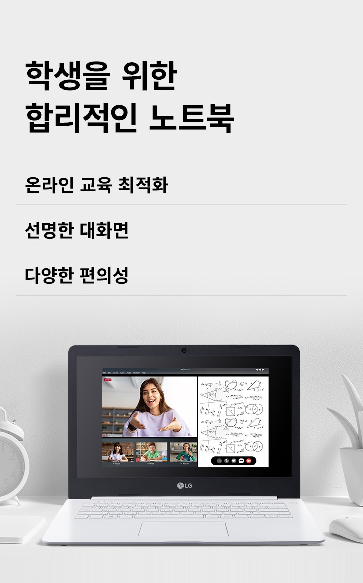 usp_summary_m