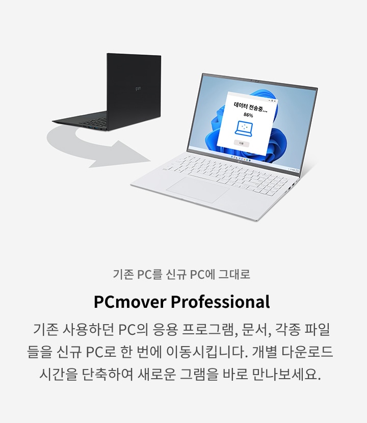 M10-1-SW-contents