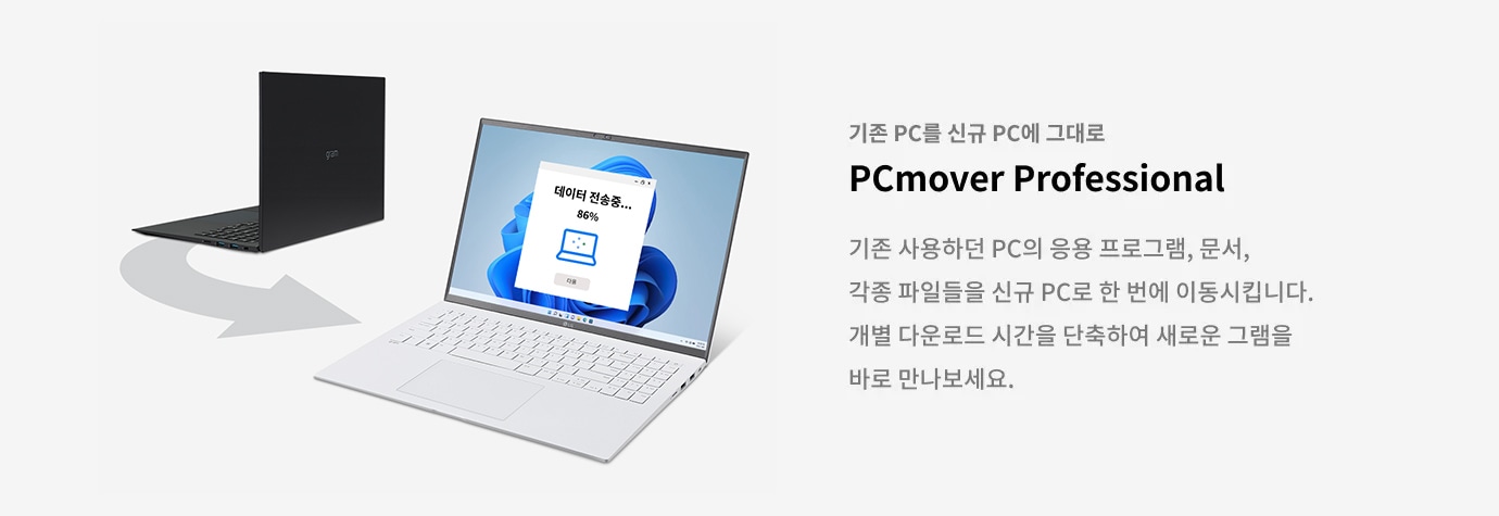 P10-1-SW-contents