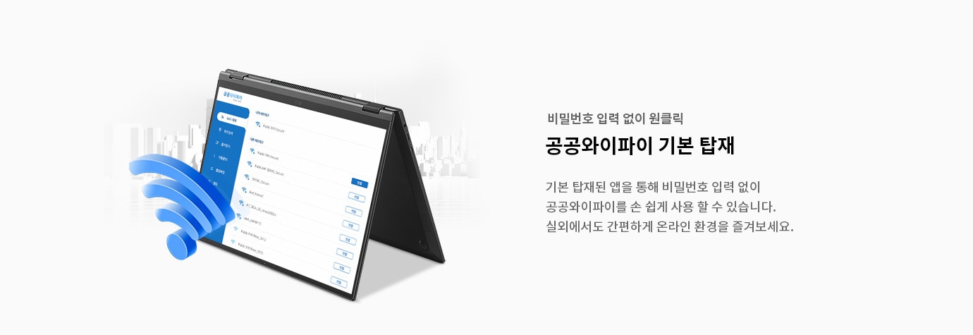 P10-3-SW-contents