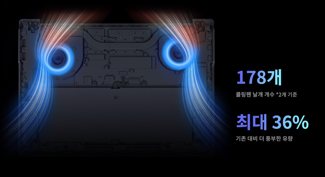 1XZ90SP_cpu_cooling_arc.jpg