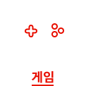 1XZ90SP_tool_icon_game_on