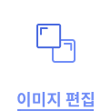 1XZ90SP_tool_icon_image_on